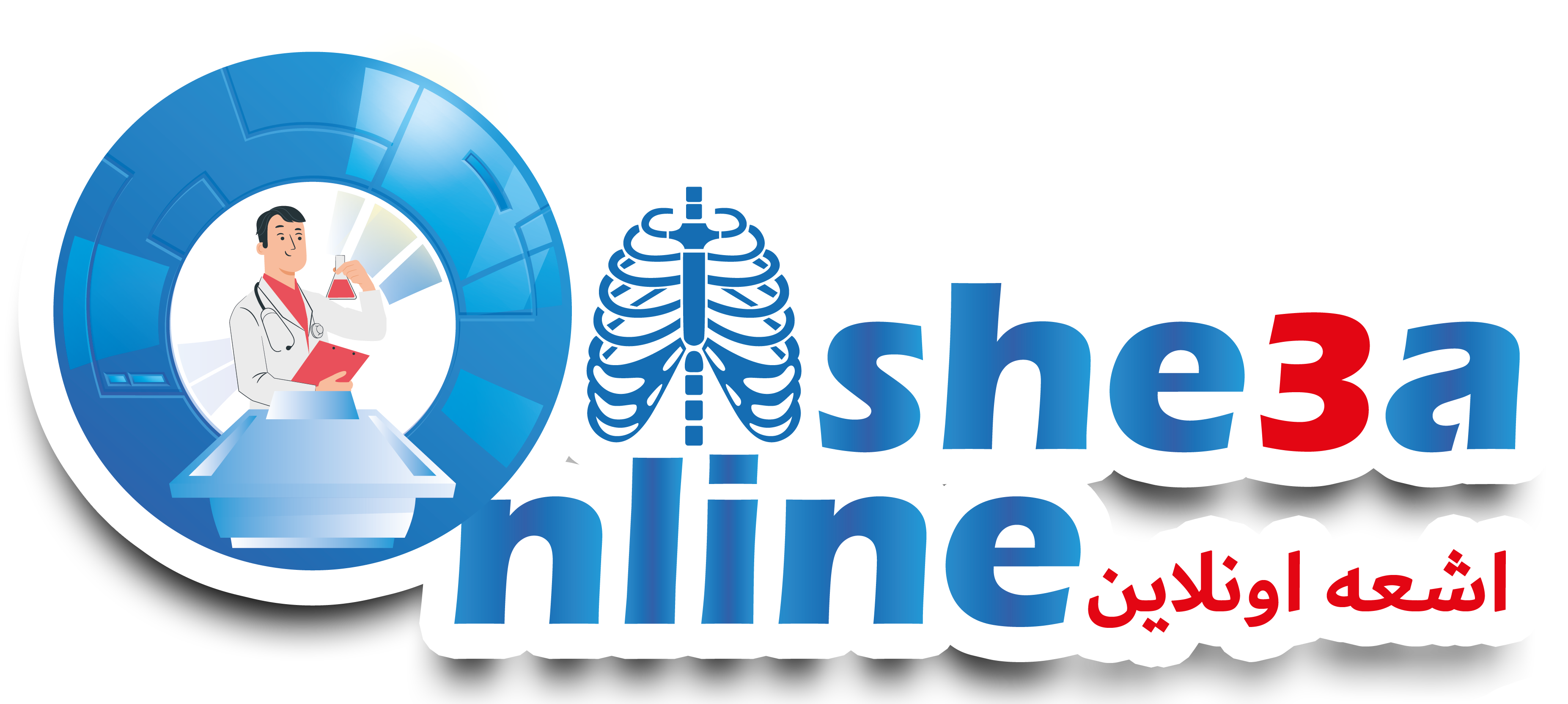 Ashe3aonline Logo